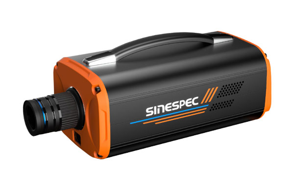 什麽是高光譜成像儀?高光譜成像儀基本組成結構是怎樣的?