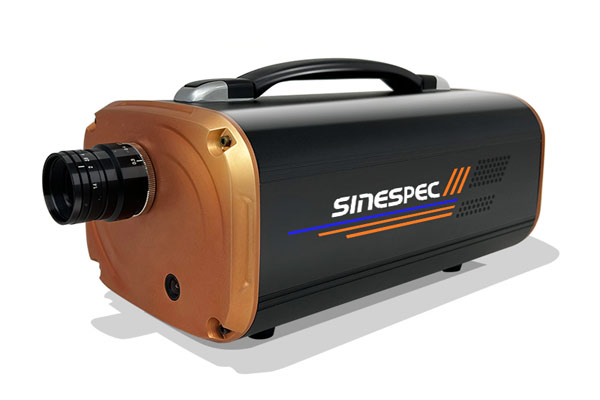 高光譜圖像數據有幾種各式?高光譜圖像數據怎麽分析?