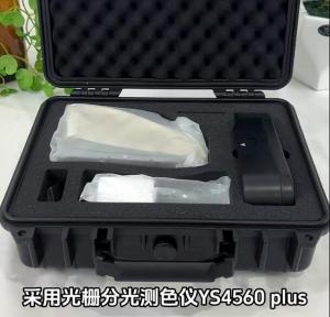 矽膠製品色差如何檢測?