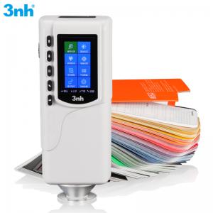 你不知道的色差儀測色差原理,看完讓你秒變專業人士!