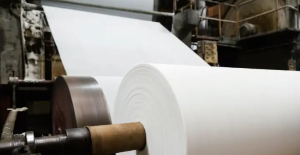 4166am金沙信心之选在線色彩測量係統和紙機監測顏色方案