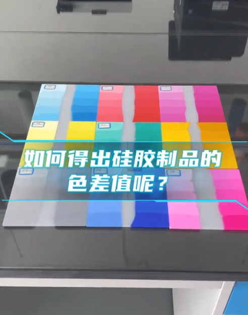 1720601937176501.png image.png