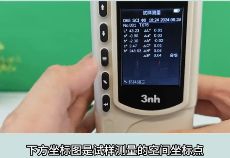 1721207775781640.png image.png