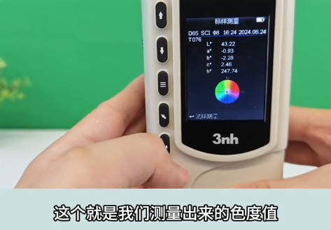 1721207796570674.png image.png