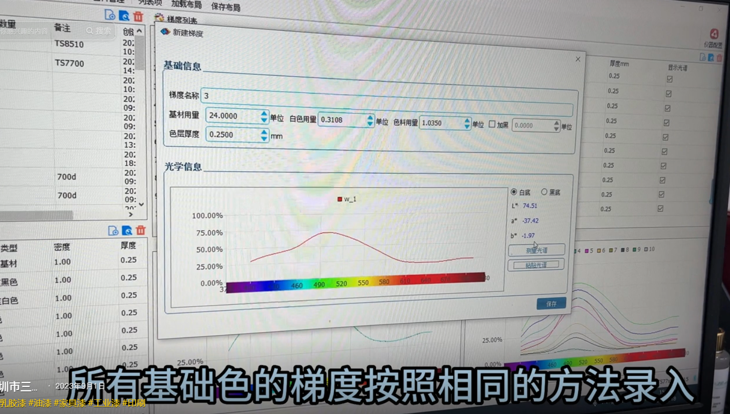 1721643006440287.png image.png