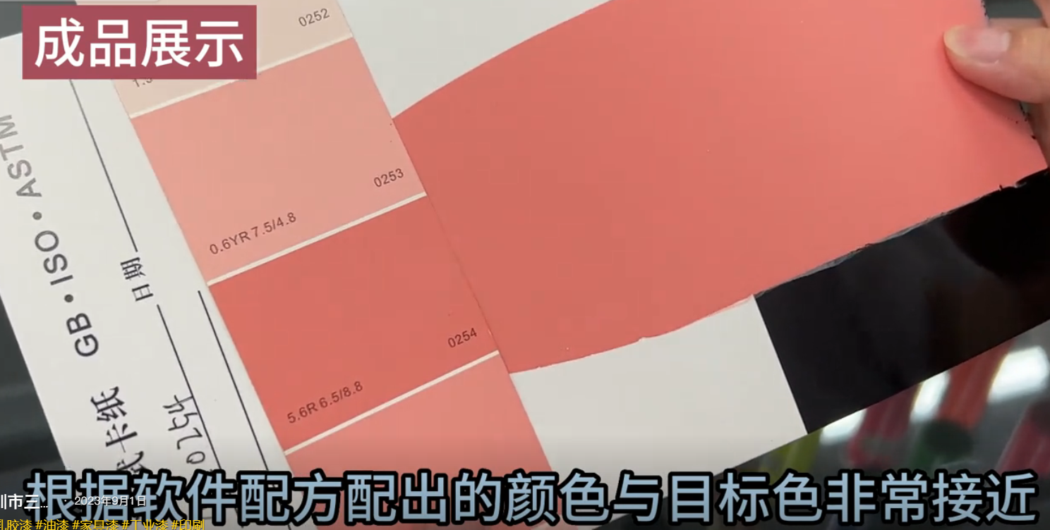 1721643078223897.png image.png