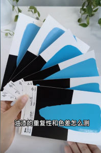 油漆重複性測量：ST50酷泰分光測色儀的精準解決方案