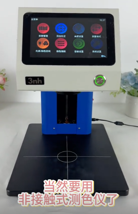 1722850356245111.png image.png