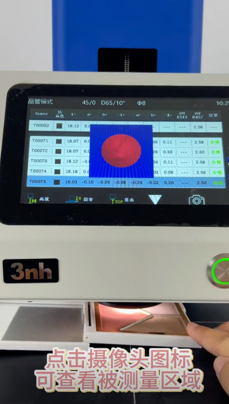 1722850385580656.png image.png