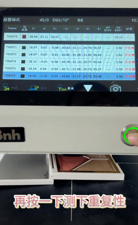 1722850406212677.png image.png