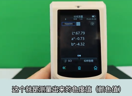 1725005159767851.png image.png