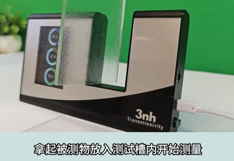 1725005460603904.png image.png