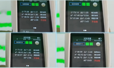 1728373433606907.png image.png