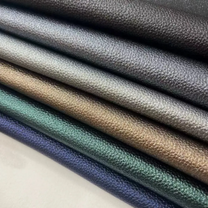 YS4510分光測色儀測試皮革顏色