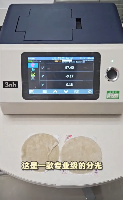 1728641325157652.png image.png