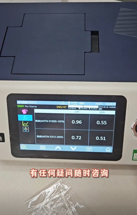 1730801326106884.png image.png