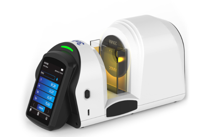 YH40高精度手持式霧度計透過率儀(yi) .png YH40高精度手持式霧度計透過率儀(yi)