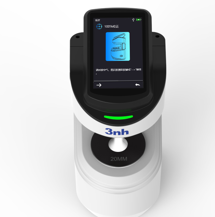 校正流程簡單 校正流程簡單