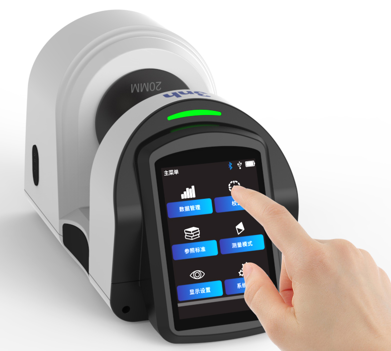 良好的操作體(ti) 驗 良好的操作體(ti) 驗