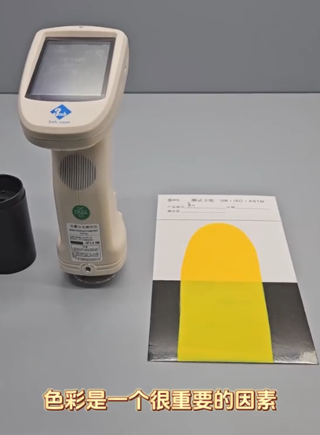 塗料產(chan) 品遮蓋度