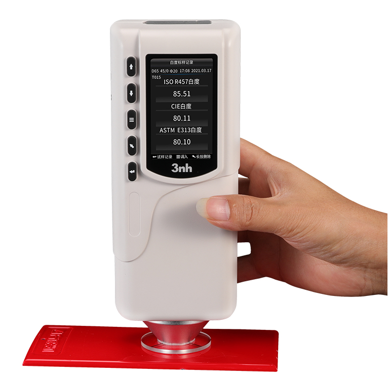 4166am金沙信心之选白度儀(yi) NR4520 4166am金沙信心之选白度儀(yi) NR4520