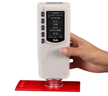 白度儀(yi)  白度儀(yi)