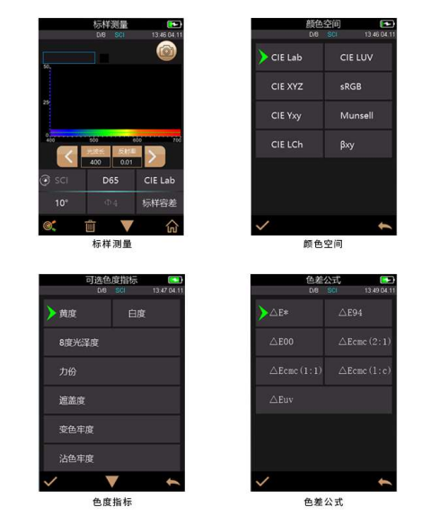 1734510780692994.png image.png