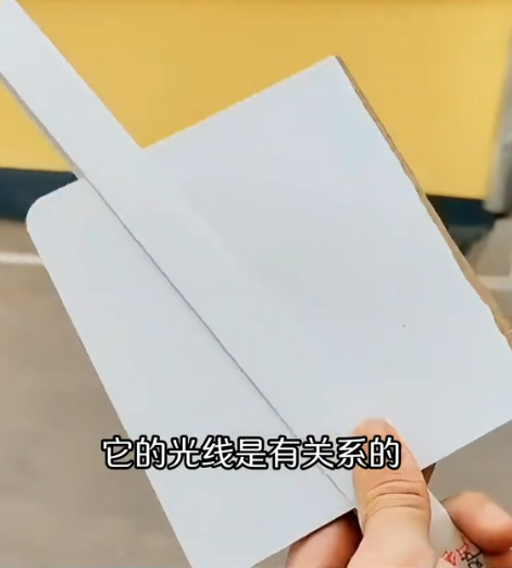 1736157290362237.png image.png