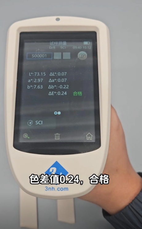 1736157383366541.png image.png