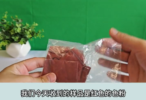 1736157639393443.png image.png