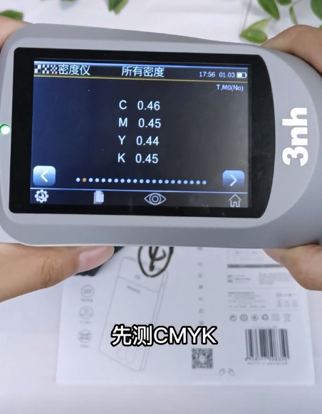 1736415659712253.png image.png