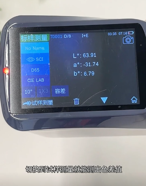 1736417915529371.png image.png