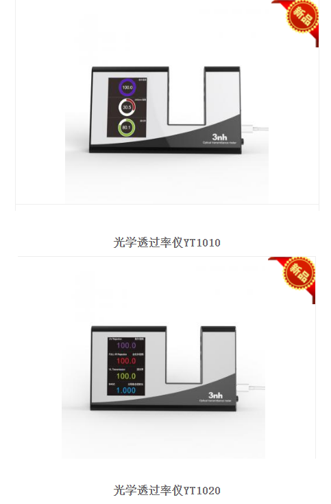 1736761685370949.png image.png