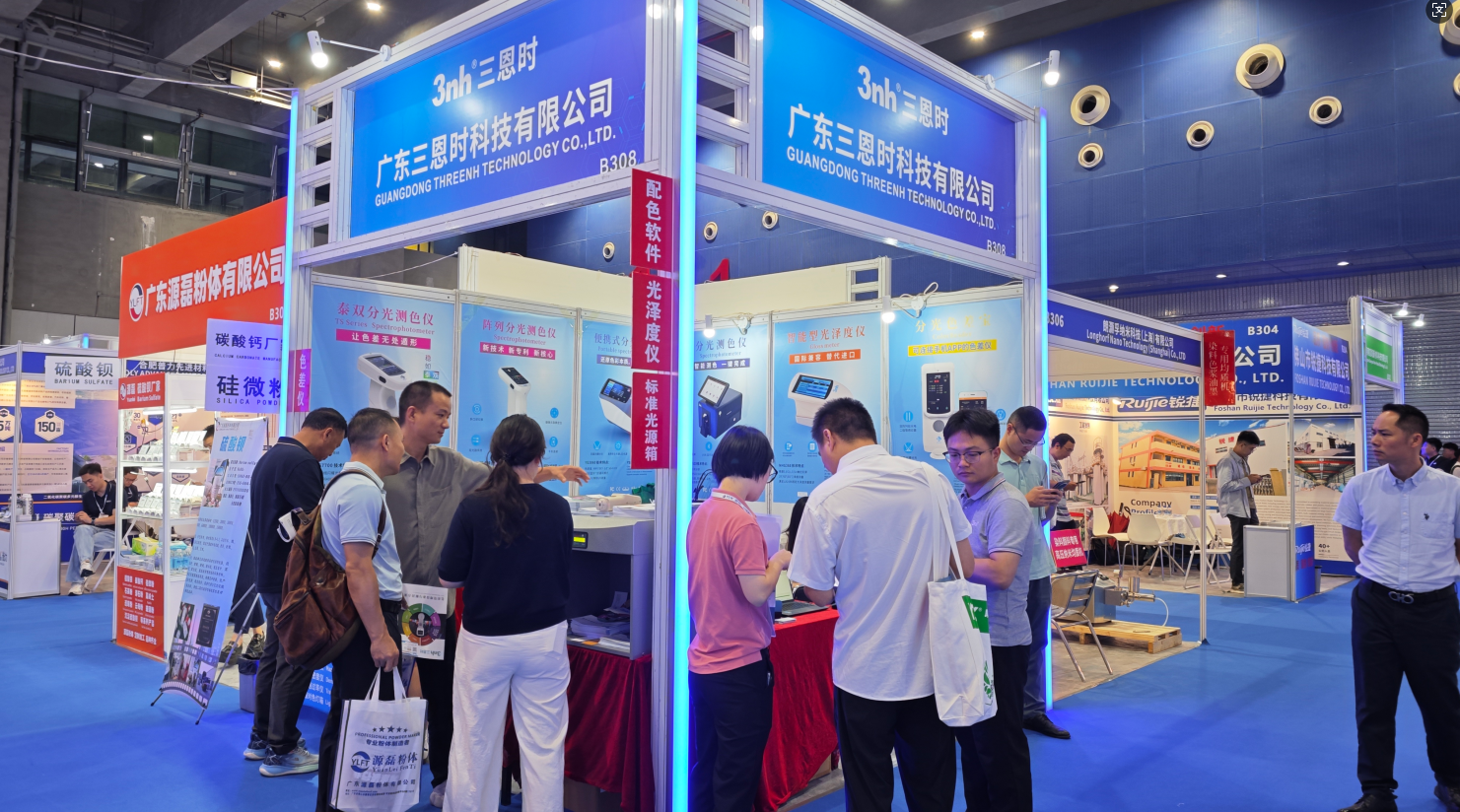 4166am金沙信心之选展位B區308