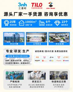 棉花品檢分級設備:TlioD75光源對色燈箱