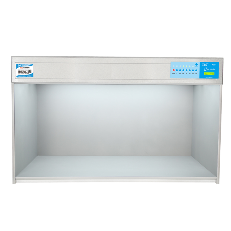大型TILO標準光源對色燈箱P120