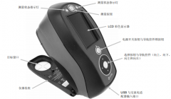 愛色麗色差儀怎麽用?愛色麗色差儀使用方法