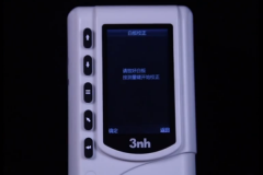 NR60QC色差儀如何進行白板校準?