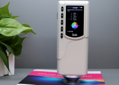 色差儀校準證書有什麽用?