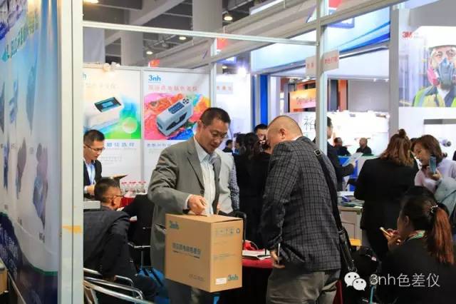 色差儀(yi) 、3nh色差儀(yi) 、廣州塗料展色差儀(yi)