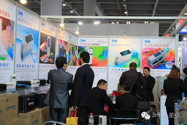 色差儀(yi) 、3nh色差儀(yi) 、廣州塗料展色差儀(yi)