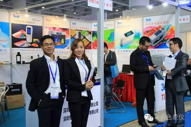 色差儀(yi) 、3nh色差儀(yi) 、廣州塗料展色差儀(yi)